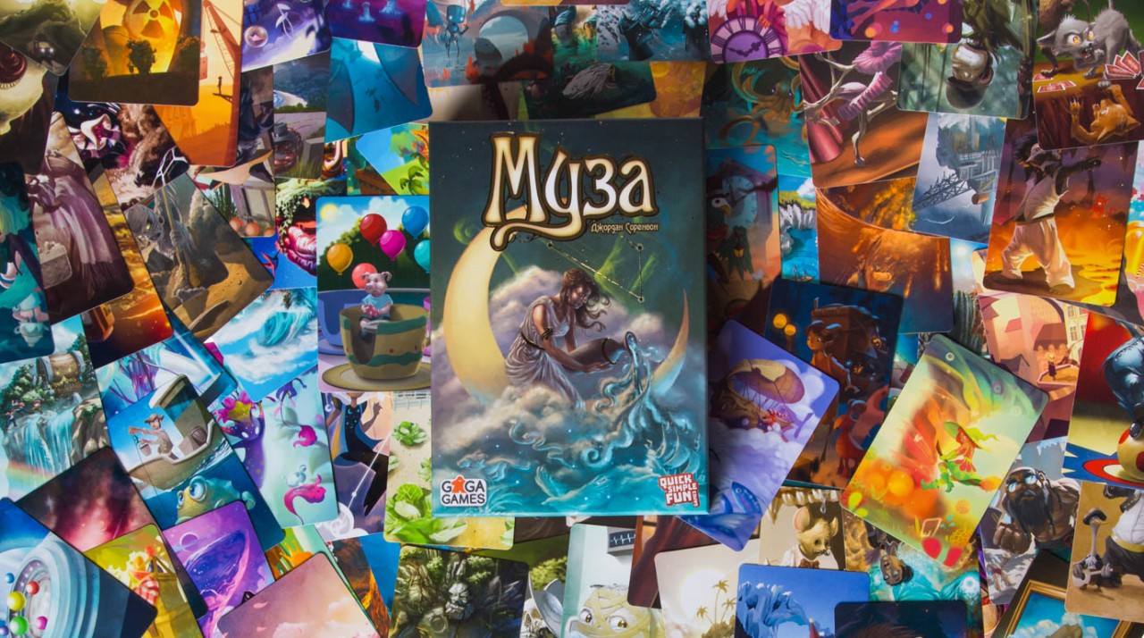 Настольная игра GAGA GAMES GG116 Муза