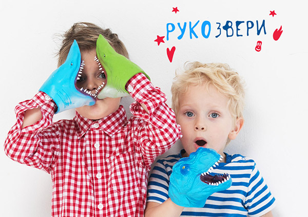 Игрушка РУКОЗВЕРИ 1007 Акула