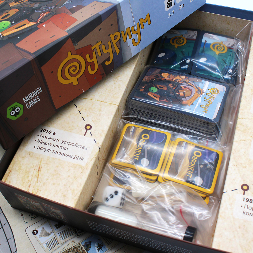Настольная игра MURAVEY GAMES ТК005 Футуриум