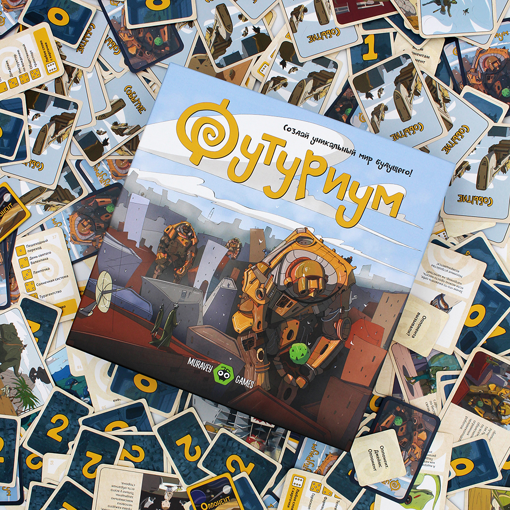 Настольная игра MURAVEY GAMES ТК005 Футуриум