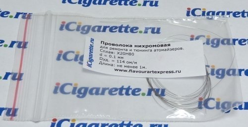 #1353 Проволока нихромовая, d=0.10 - 0.60 мм (1 метр)