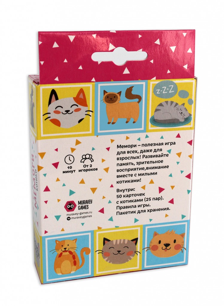 Настольная игра MURAVEY GAMES ТК001 Мемори Котики